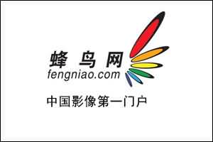 高清根雕盆景/盆景奇石根雕观赏—买树苗网