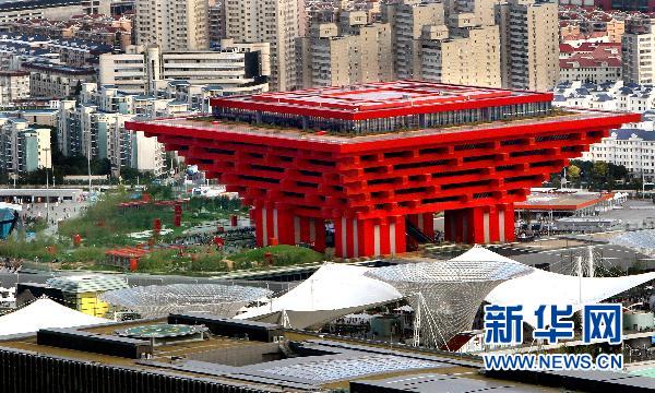 中国馆那去了?无缘34个“世博会奖