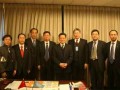在纽约召开联合国森林论坛第九届会议